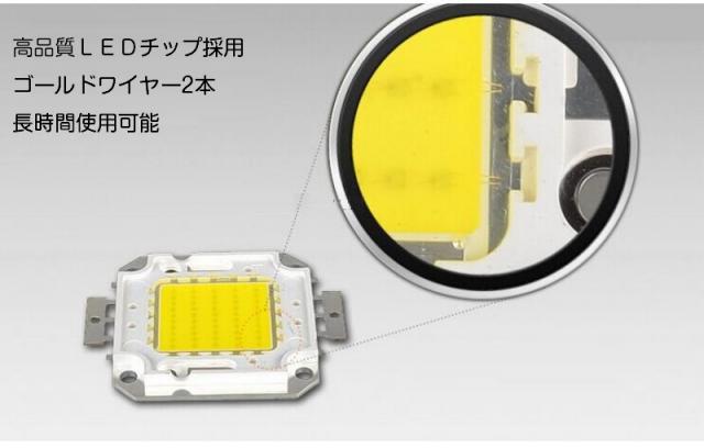 URAZAKI公式通販サイト / 充電式LED投光器30w昼白色