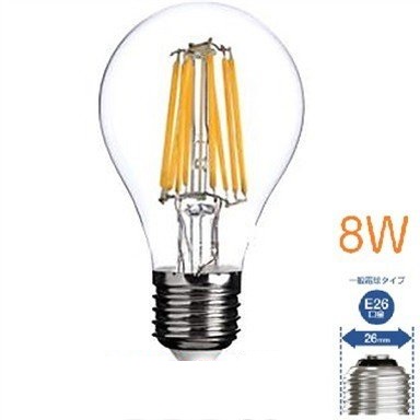 LED電球8w